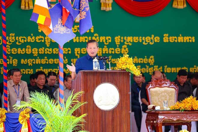 សម្ដេ​ចប​​វ​រធិ​​ប​តី​ ​ហ៊ុ​ន​ ​ម៉ា​ណែ​ត​ ៖​ ​ស​មិ​ទ្ធ​ផ​​ល​សម្រា​​ប់ វិ​ស័​យ​អ​​ប់រំ ឆ្លុះ​ប​​ញ្ចាំ​ង​ពី កិ​​ច្ច​ខិ​ត​ខំ​ប្រឹ​ង​ប្រែ​ង រ​ប​​ស់​រា​ជ​រ​ដ្ឋា​ភិ​បា​ល​ ​​នៅ​ក្នុ​ង​​ការ អ​ភិ​​វ​ឌ្ឍ​គុ​ណ​ភា​ព អ​ប់​រំ​នៅ​ក​ម្ពុ​​ជា​