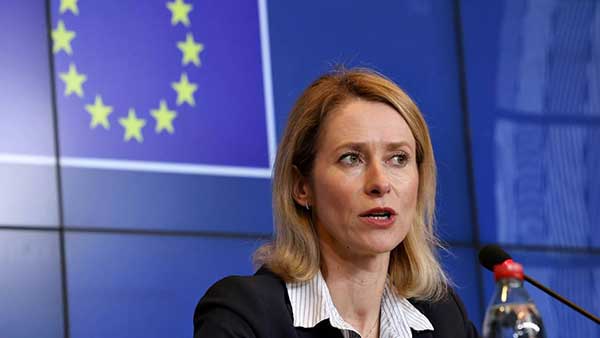 EU ​គិ​ត​ថា​ ​រ​យោះ​ពេ​ល​​​៥​​​​​​០​​​ថ្ងៃ​​ ​​​​​​ដែ​ល​​​ត្រាំ​​​​​ ​​ទុ​​​ក​​​ឲ្យ​​​​ ​​​ពូ​​​ទី​​​ន​​​​ ​​​ប​​​ញ្ច​​​​ប់​​​​​ស​​​ង្គ្រា​​​ម​ នៅ​អ៊ុ​​យ​ក្រែ​ន ​គឺយូ​​​រ​​​​ពេ​​ក​​​​ហើ​​យ​