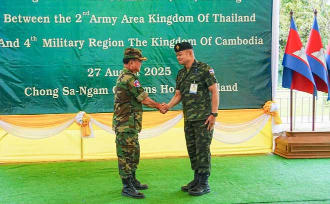 សម្តេច​ប​វ​រ​ធិ​ប​តី​ ​ស្វា​គ​ម​ន៍​ចំ​ពោះ​ ល​​ទ្ធ​ផ​ល​វិ​ជ្ជ​មា​ន​នៃ​ កិ​ច្ច​​ប្រ​ជុំ​វិ​សា​ម​ញ្ញ គ​ណៈ​ក​ម្មា​ធិ​កា​​រ​ព្រំដែ​ន​ ថ្នាក់​យោ​ធ​​ភូ​មិ​ភា​គ​ក​ម្ពុ​​ជា​-​ថៃ​ ​(​​R​B​C​​)​ ​រ​វា​ង​យោ​ធ​ភូ​មិ​ភា​គ​ទី​៤​ ​ក​​ម្ពុ​ជា​ ​និង​ក​ង​​ទ័​ព​ភូ​មិ​ភា​គ​ទី​២​ ​ថៃ​ ​នៅ​ថ្ងៃ​ពុ​​ធ​ ​ទី​២​៧​ ​ខែ​សី​ហា​ ​ឆ្នាំ​២​០​២​៥​​